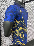 24/25 RMA Blue Golden Dragon Edition Player Version Soccer Jersey