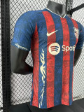 24/25 BAR  Red and Blue Special Edition  Player Version Soccer Jersey