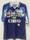 1996/1997 Lazio Away Retro Soccer Jersey