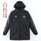 22/23 Man Utd Black Hooded Cotton Coat White Edge (白色边) 棉衣