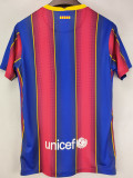 2020/2021 BAR Home Retro Soccer Jersey