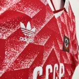 1987/1988 Soviet Union Home Retro Soccer Jersey
