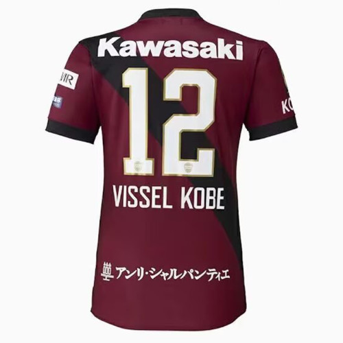 25/26 Vissel Kobe Iwata Home Fans Soccer Jersey 神户胜利船