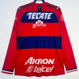 2019/2020 Chivas Away Long Sleeve  Retro Soccer Jersey (长袖)