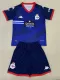 24/25 La Coruna Away Kids Soccer Jersey