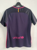 2016/2017 BAR Away Retro Soccer Jersey