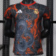 25/26 RMA Black Dragon Pattern Black Player Version Soccer Jersey