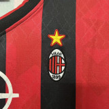 1995/1996 ACM Home Retro Soccer Jersey