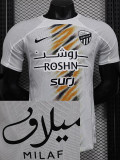 24/25 Ittihad Away Player Version Soccer Jersey