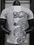 24/25 Japan Chinese Characters and Dragons Special Edition Player Version Soccer Jersey