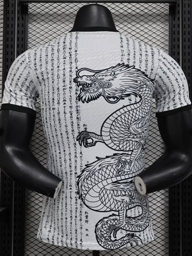 24/25 Japan Chinese Characters and Dragons Special Edition Player Version Soccer Jersey