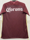 2016/2017 Club America Away Retro Soccer Jersey