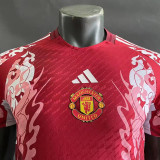 2024 Man Utd  Red Special Edition Player Version Soccer Jersey