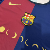 24/25 BAR Home Music Festival Fαns Soccer Jersey