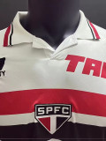 1993/1994 Sao Paulo Home Retro Soccer Jersey