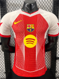 25 /26 BAR Red  Special Edition  Player Version Soccer Jersey(大胸黄花）