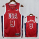 2024 Olympic Game USA HALLIBURTON # 9 Red Basketball Jersey