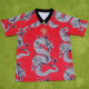 2024 Man Utd Red The Year of the Loong Fans Soccer Jersey
