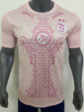 24/25 Algeria Pink Training Shirts