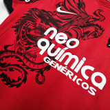 2011/2012 Corinthians Third Retro Soccer Jersey