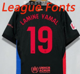 24/25 BAR  Away Music Festival  Player Version Soccer Jersey