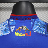 24/25 Japan Seven Dragon Ball Blue Retro Player Version  Soccer Jersey