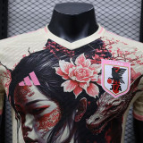 24/25 Japan  Avatar Special Edition Player Version Soccer Jersey