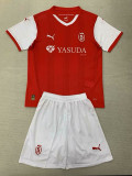 24/25 Reims Home Kids Soccer Jersey