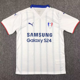 24/25 Samsung Bluewings FC Away Fans Soccer Jersey