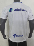 24/25 Al-Hilal Away  Fans Soccer Jersey