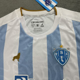 25/26 Paysandu Para  Home Women Soccer Jersey女