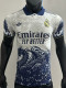 25/26 RMA  Blue Dragon Edition White Player Version Soccer Jersey