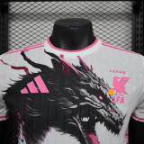 24/25 Japan Black Dragon White Pink Edition Player Version Soccer Jersey