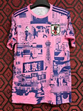 24/25Japan Pink Tokyo City Edition Fans Soccer Jersey (东京粉)