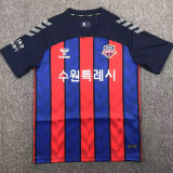 24/25 Suwon FC Home Fans Soccer Jersey(水原FC)