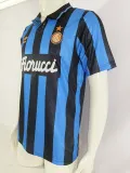 1993/1994 INT Home Retro Soccer Jersey