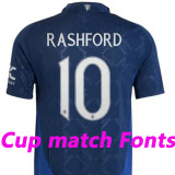 24/25 Man Utd  Away 1:1 Fans Soccer Jersey