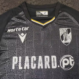 24/25 Vitória Away Fans Soccer Jersey