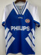 1994 PSV Away  Retro Soccer Jersey