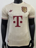 24/25 Bayern Apricot 125th Anniversary Edition  Player Version Soccer Jersey