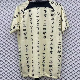 22/23 Corinthians Third Fans Soccer Jersey (背后带字)