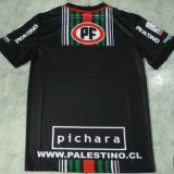 2018 Palestino Deportivo Third  Retro Soccer Jersey