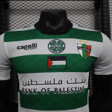 24/25 Palestino Deportivo Third Player Version Soccer Jersey