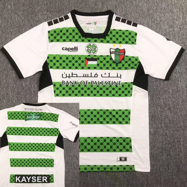 24/25 Palestino Deportivo Third Fans Soccer Jersey