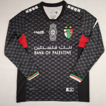 24/25 Palestino Deportivo Away Long Sleeve Fans Soccer Jersey