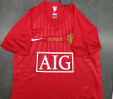 2007/2008 Man Utd Home Retro Kids Soccer Jersey