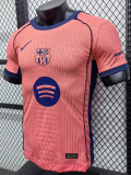 25/26 BAR Orange Special Edition Player Version Soccer Jersey(队标）