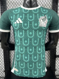 25/26 Mexico  Serpentine Special Edition Green Player Version  Soccer Jersey