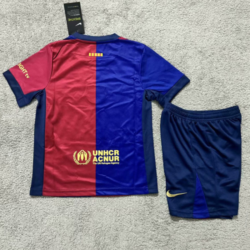 24/25 BAR Home Co Branded Kids Soccer Jersey