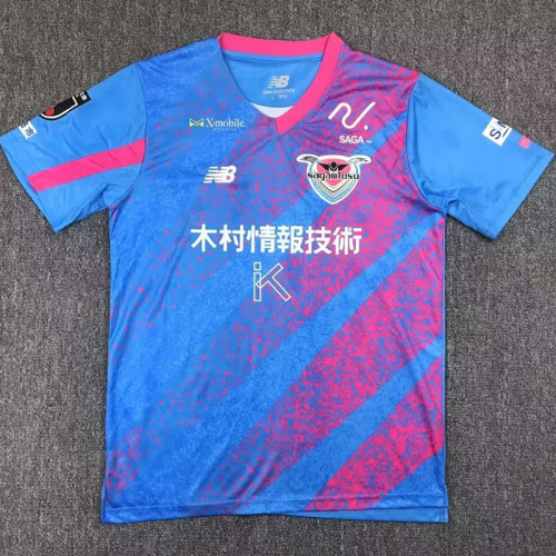 24/25 Sagan Tosu Home Fans Soccer Jersey 鸟栖砂岩